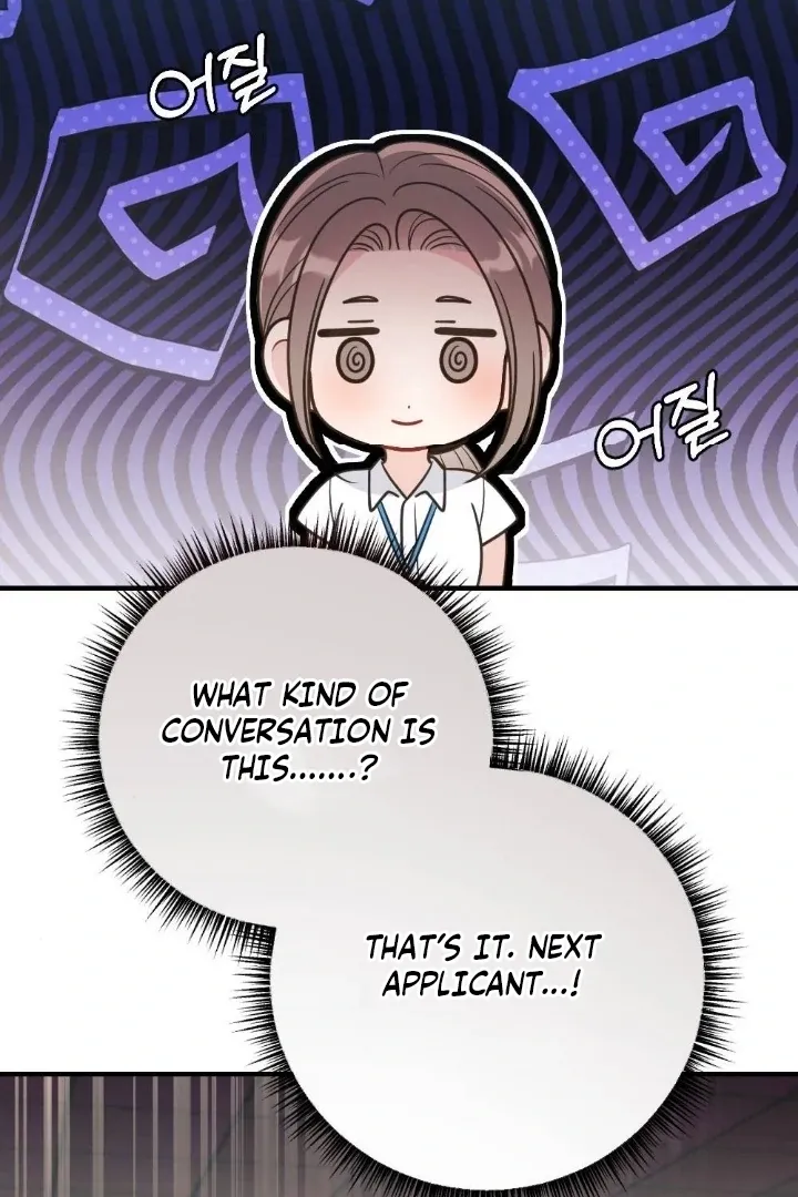 Malicious Complaint Gangster Chapter 4 page 48 - 