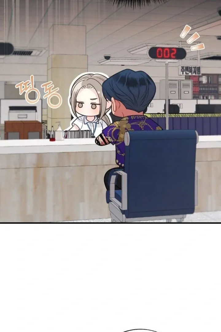 Malicious Complaint Gangster Chapter 4 page 49 - 