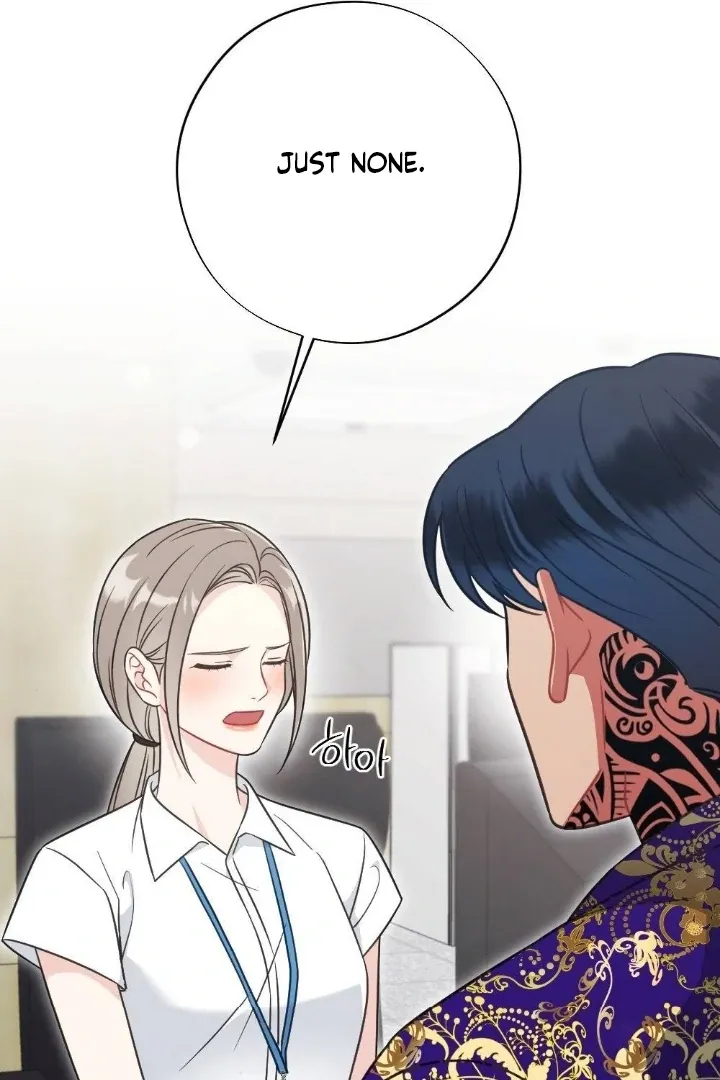 Malicious Complaint Gangster Chapter 4 page 57 - 