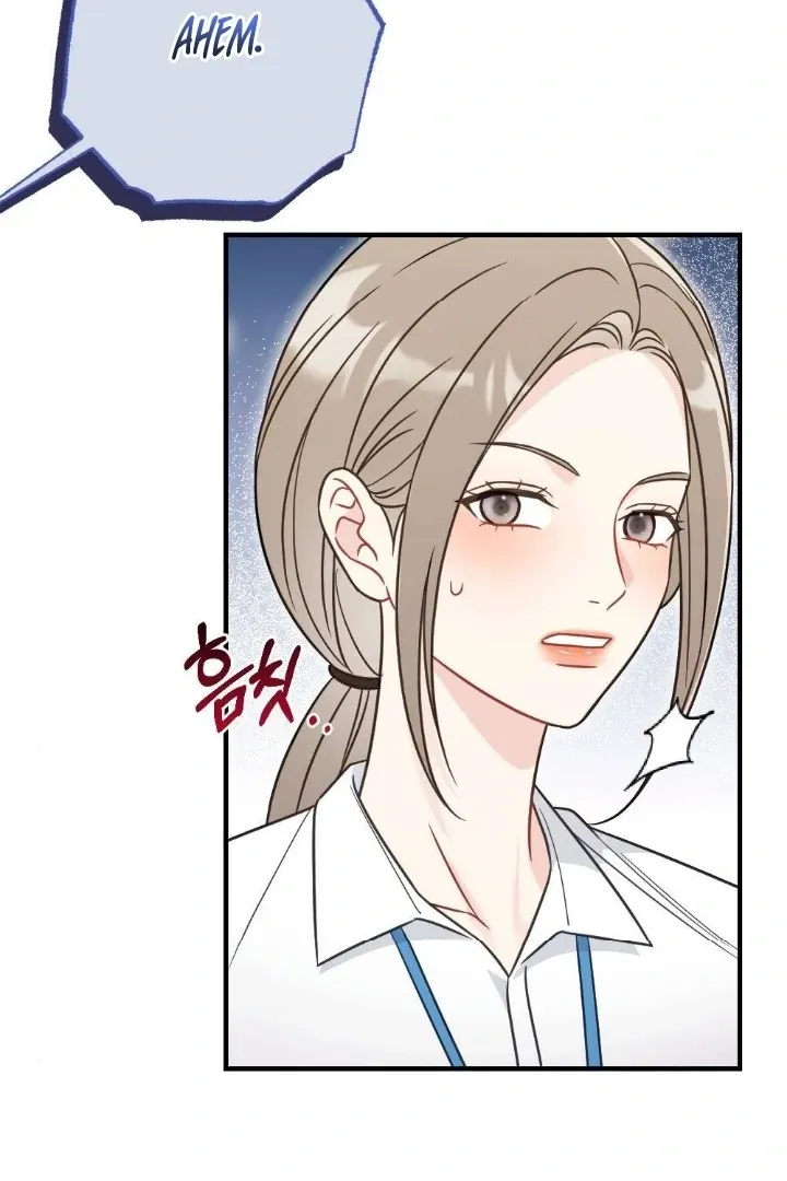Malicious Complaint Gangster Chapter 4 page 61 - 