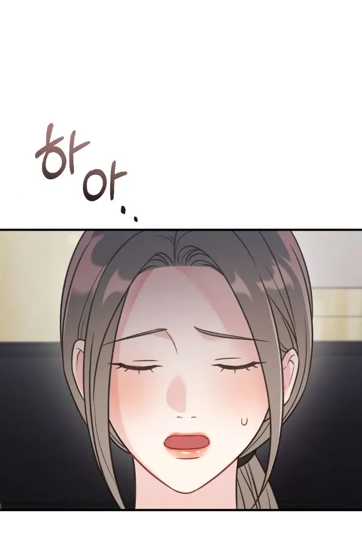 Malicious Complaint Gangster Chapter 4 page 65 - 