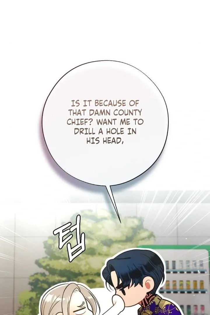 Malicious Complaint Gangster Chapter 4 page 74 - 