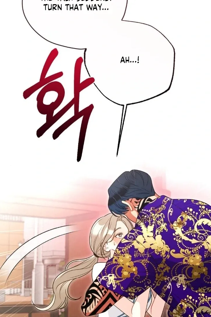 Malicious Complaint Gangster Chapter 4 page 80 - 