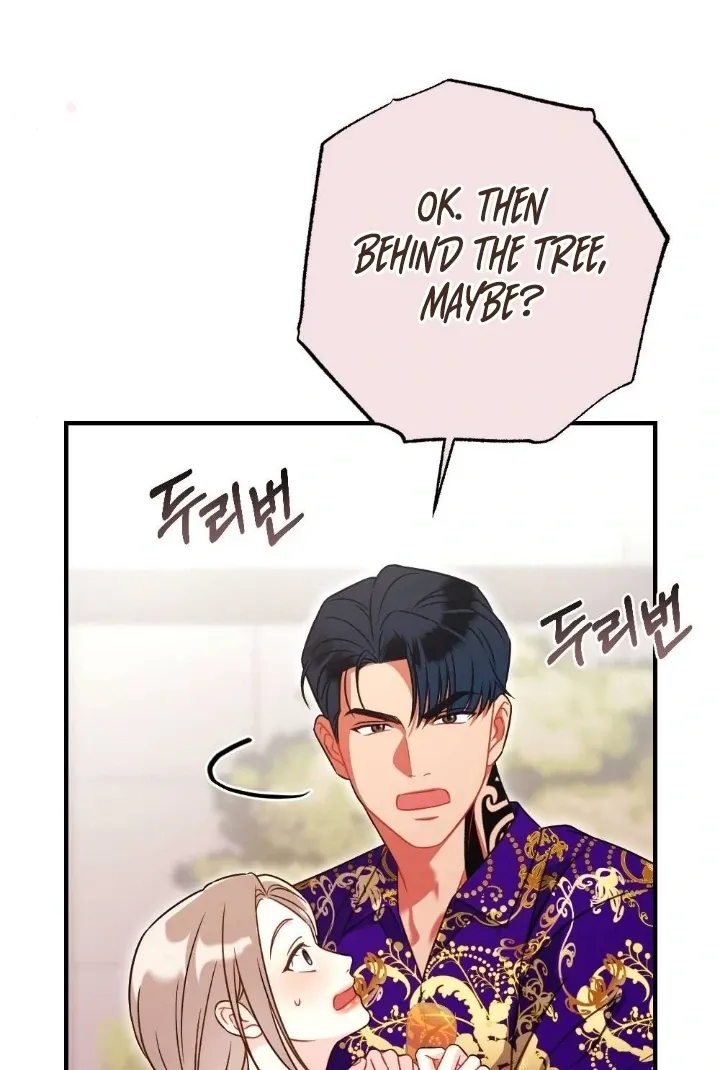 Malicious Complaint Gangster Chapter 4 page 82 - 