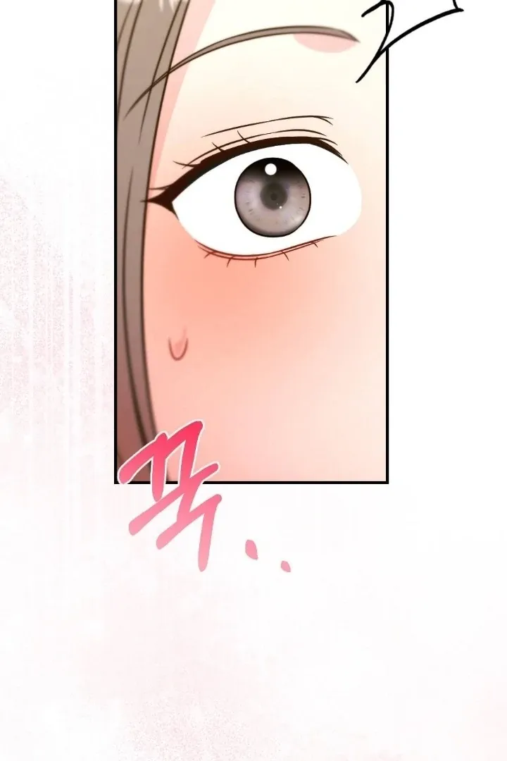 Malicious Complaint Gangster Chapter 4 page 86 - 