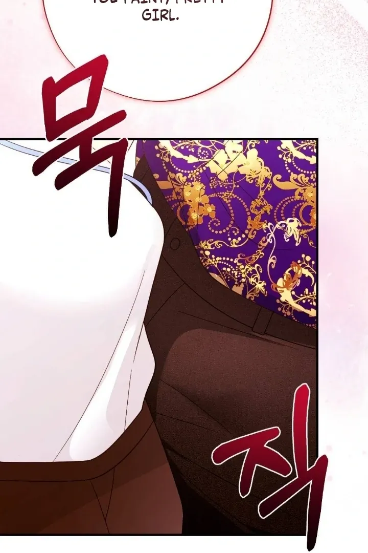 Malicious Complaint Gangster Chapter 4 page 88 - 