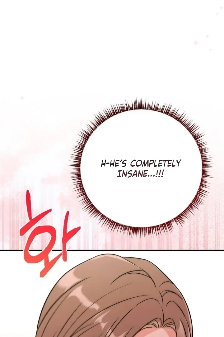 Malicious Complaint Gangster Chapter 4 page 89 - 