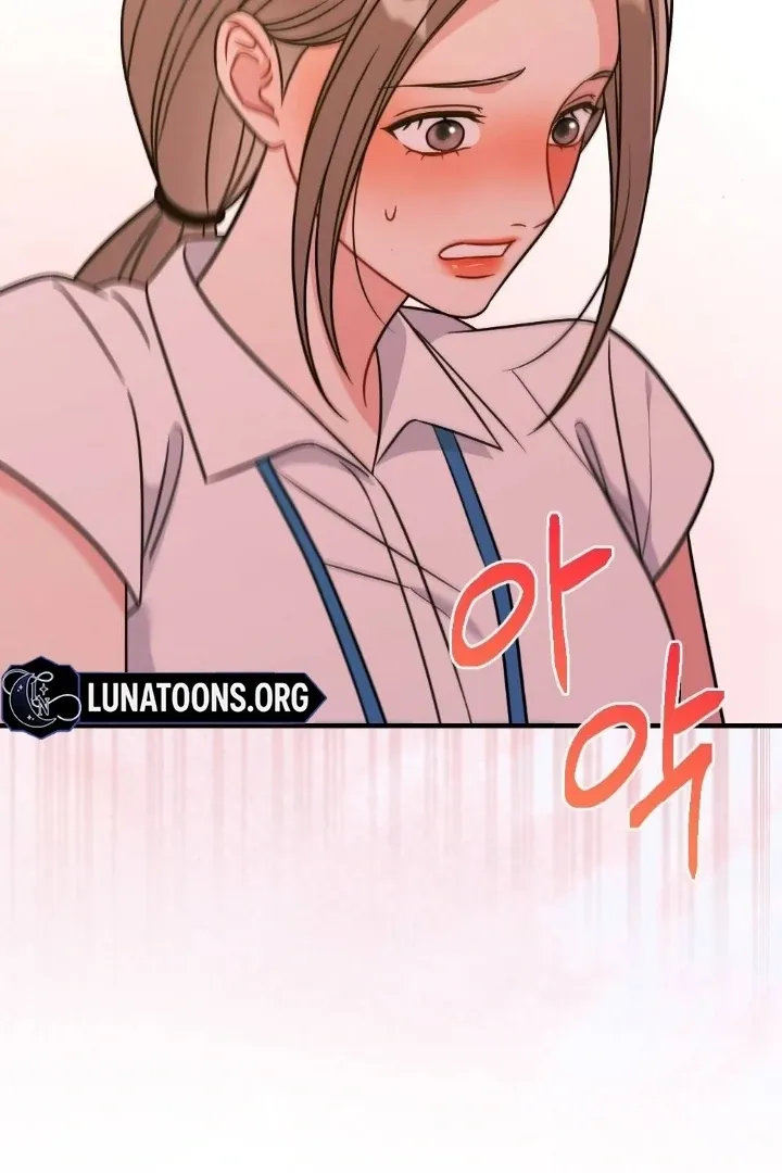 Malicious Complaint Gangster Chapter 4 page 90 - 
