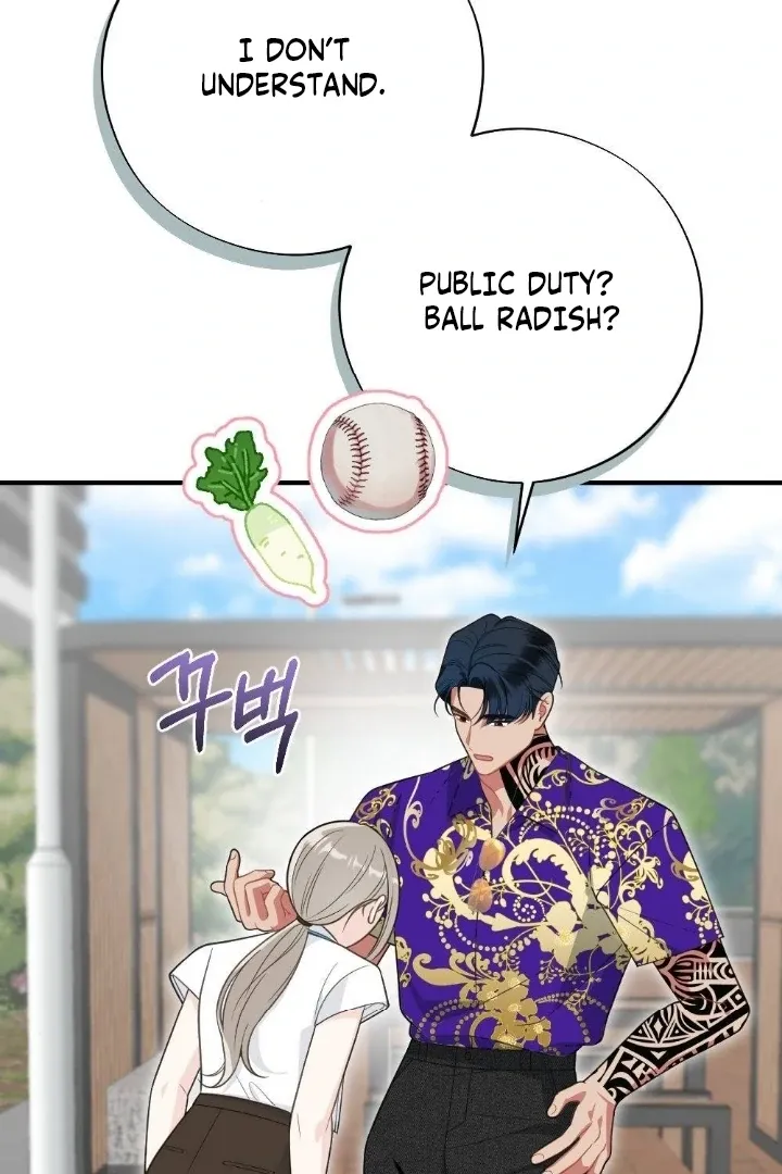 Malicious Complaint Gangster Chapter 4 page 93 - 