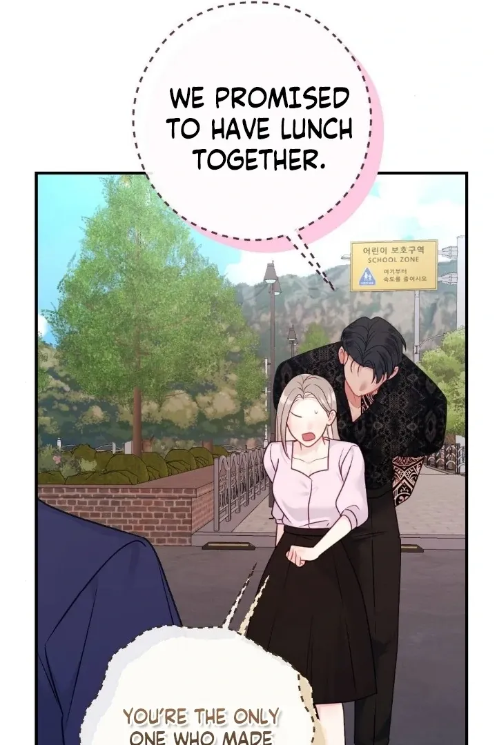 Malicious Complaint Gangster Chapter 5 page 106 - 