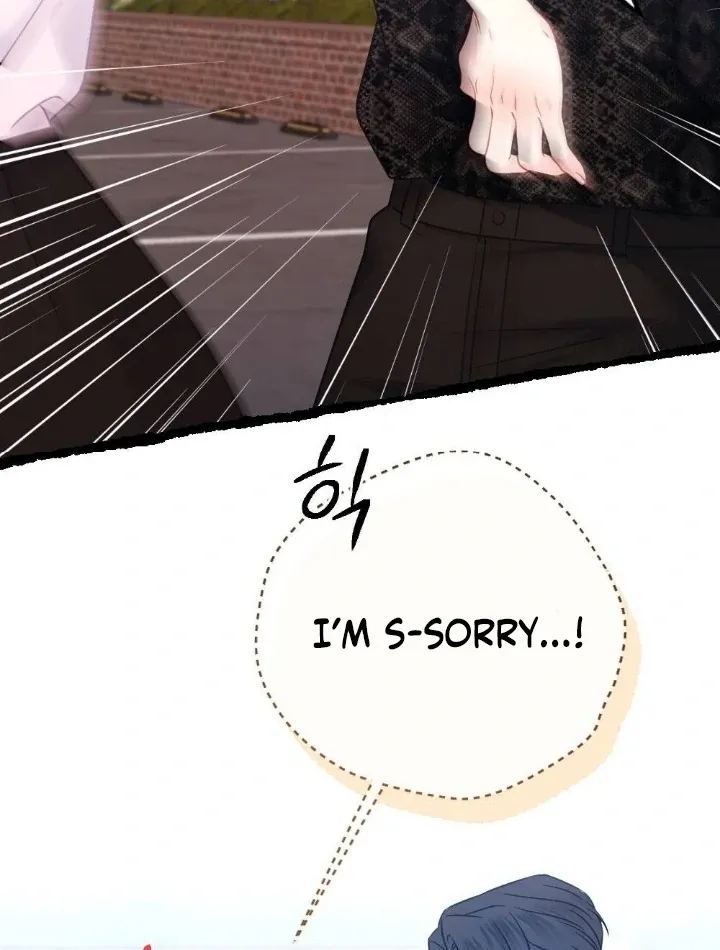 Malicious Complaint Gangster Chapter 5 page 108 - 
