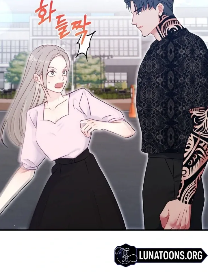 Malicious Complaint Gangster Chapter 5 page 109 - 