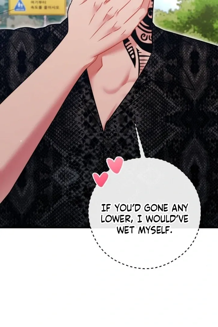 Malicious Complaint Gangster Chapter 5 page 111 - 