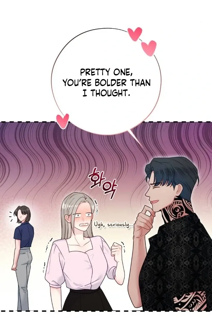 Malicious Complaint Gangster Chapter 5 page 112 - 