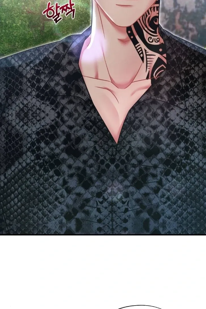 Malicious Complaint Gangster Chapter 5 page 118 - 