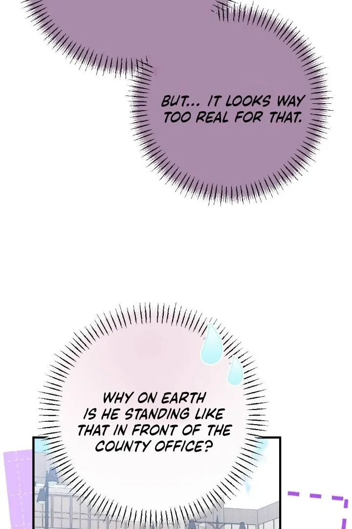 Malicious Complaint Gangster Chapter 5 page 17 - 
