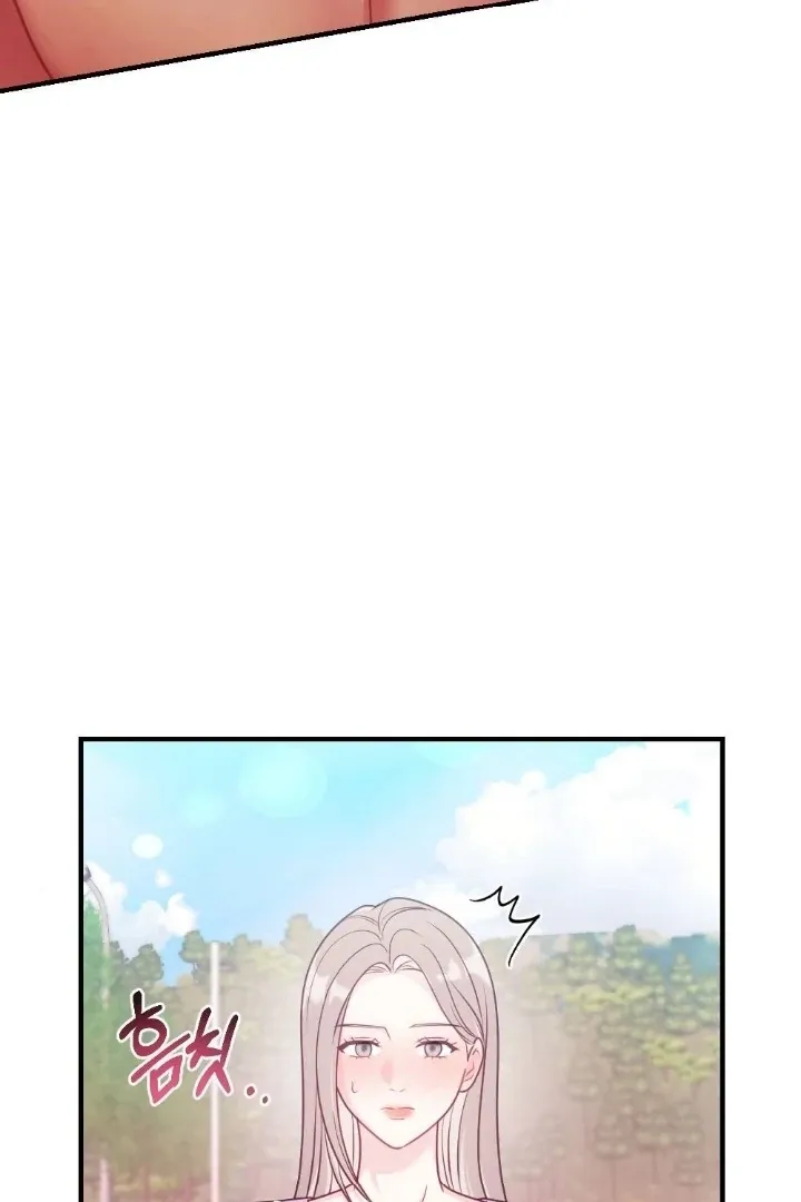Malicious Complaint Gangster Chapter 5 page 20 - 