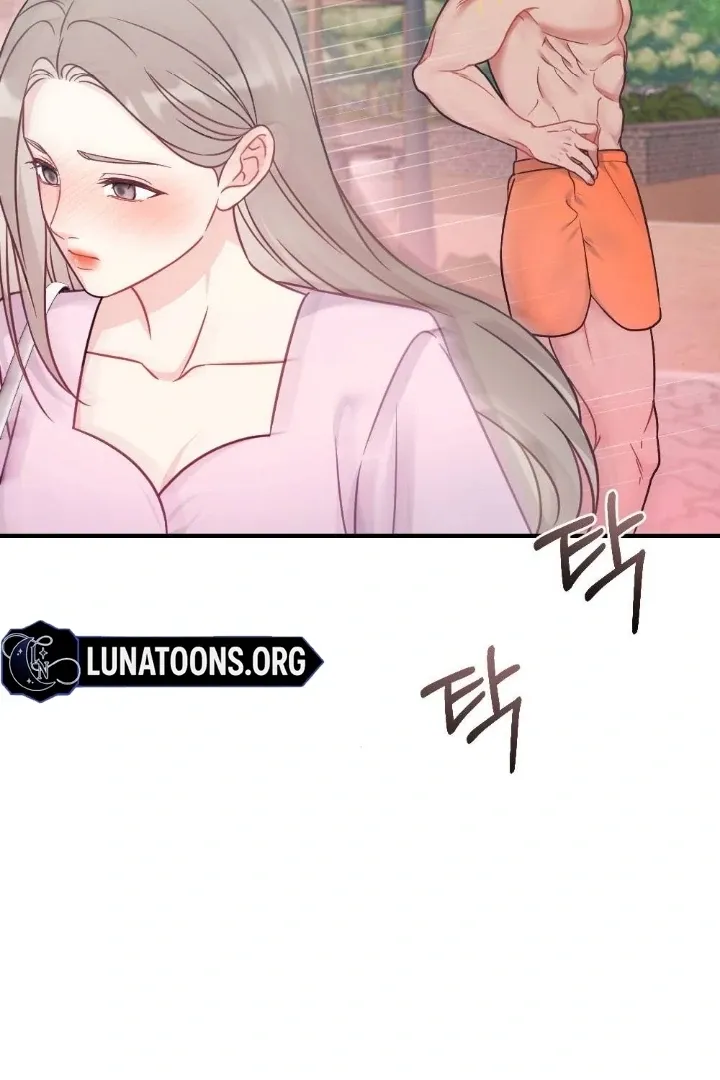 Malicious Complaint Gangster Chapter 5 page 22 - 