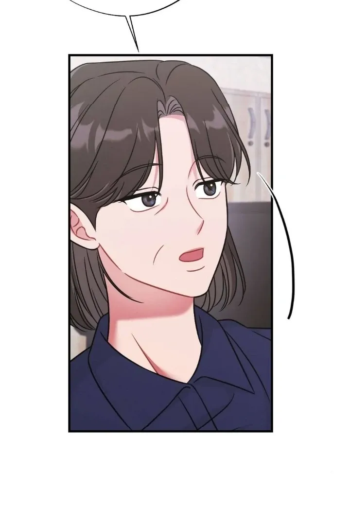 Malicious Complaint Gangster Chapter 5 page 28 - 