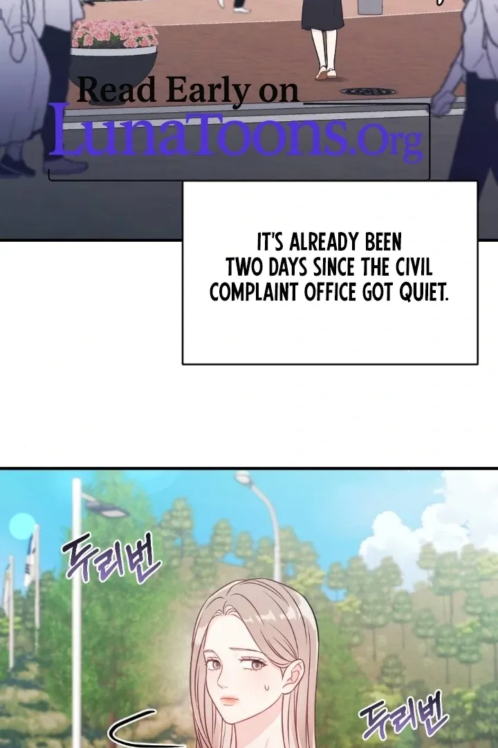 Malicious Complaint Gangster Chapter 5 page 4 - 