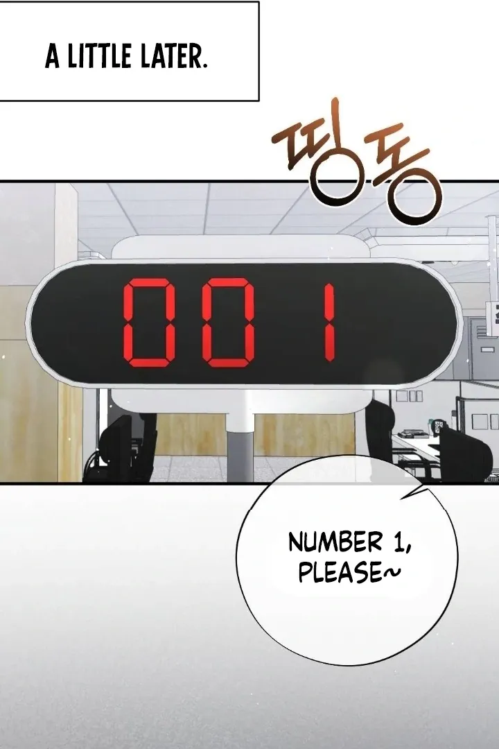 Malicious Complaint Gangster Chapter 5 page 40 - 