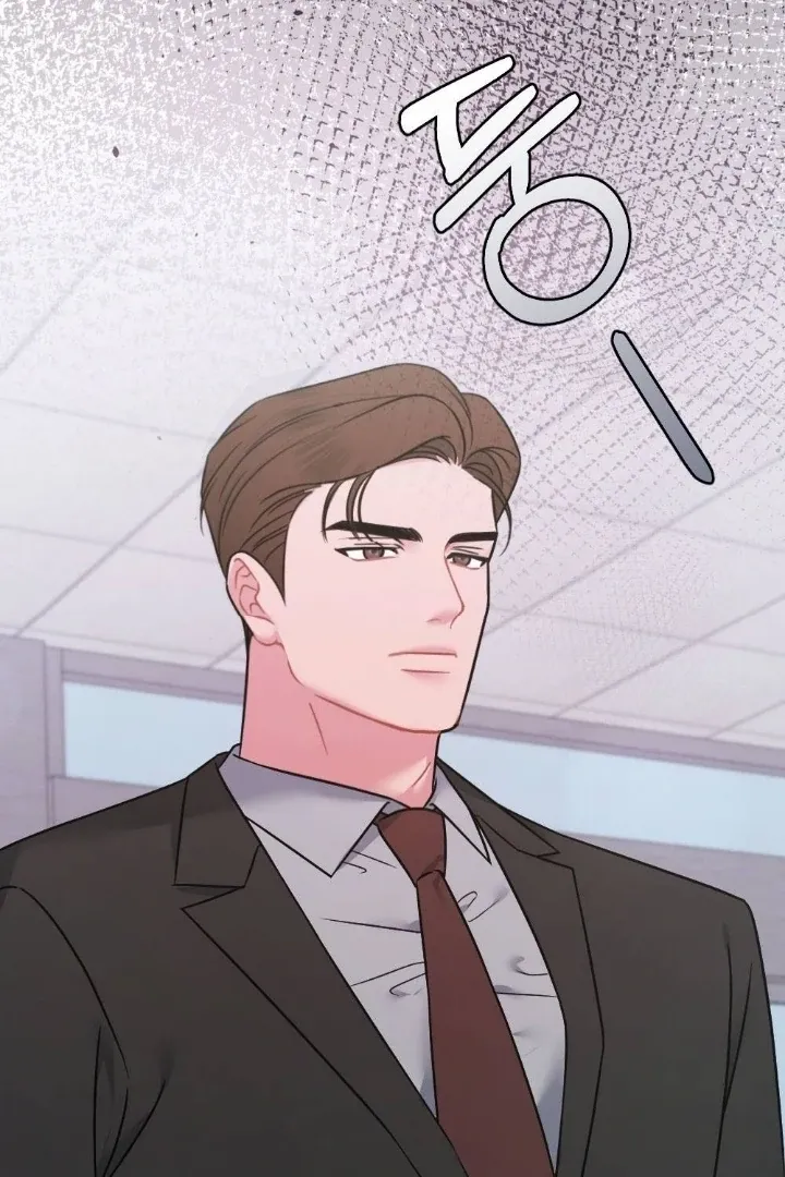 Malicious Complaint Gangster Chapter 5 page 42 - 