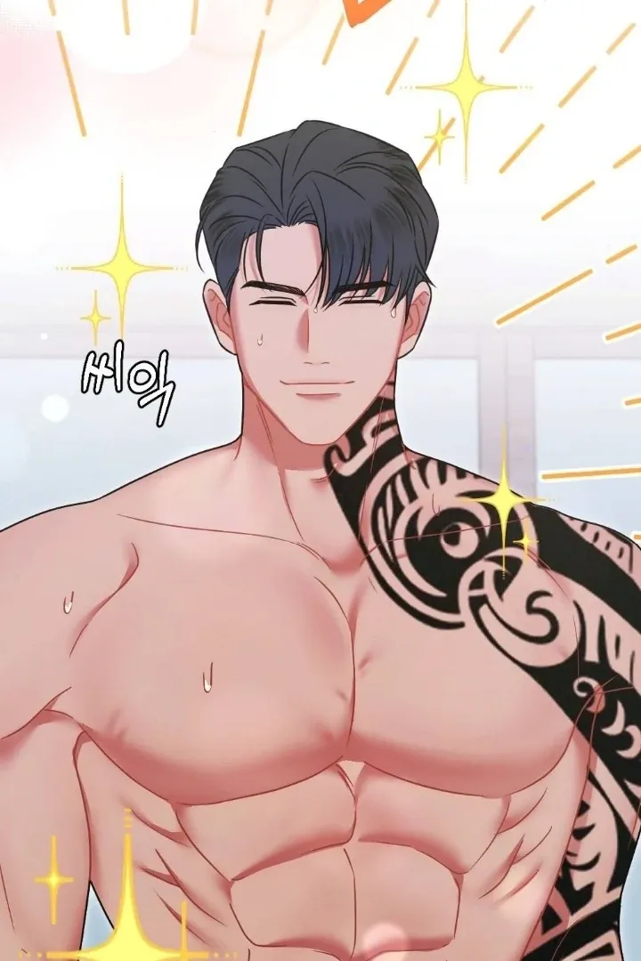 Malicious Complaint Gangster Chapter 5 page 49 - 
