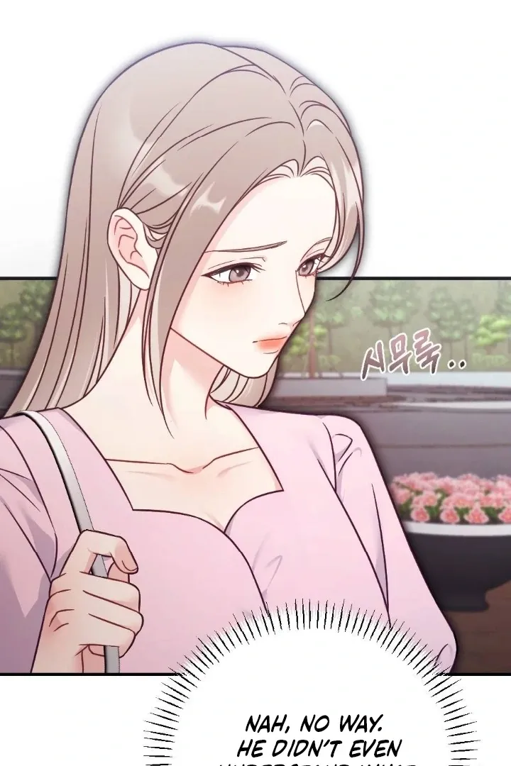 Malicious Complaint Gangster Chapter 5 page 6 - 
