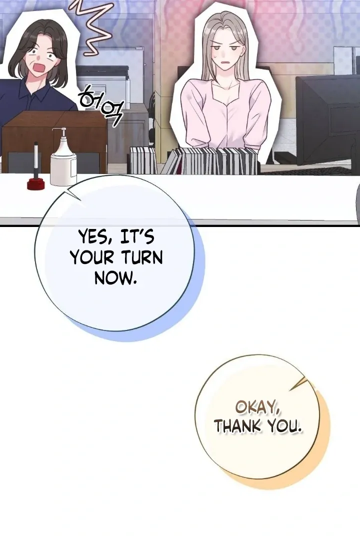 Malicious Complaint Gangster Chapter 5 page 51 - 