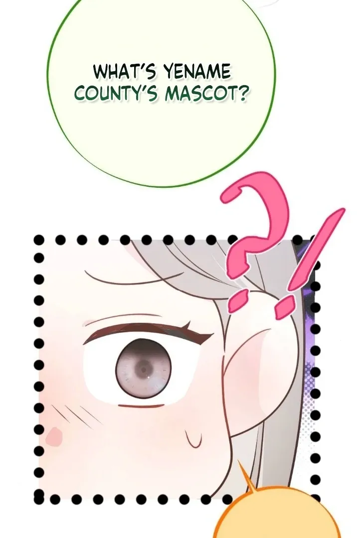 Malicious Complaint Gangster Chapter 5 page 57 - 