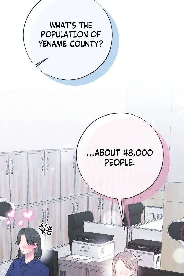 Malicious Complaint Gangster Chapter 5 page 60 - 
