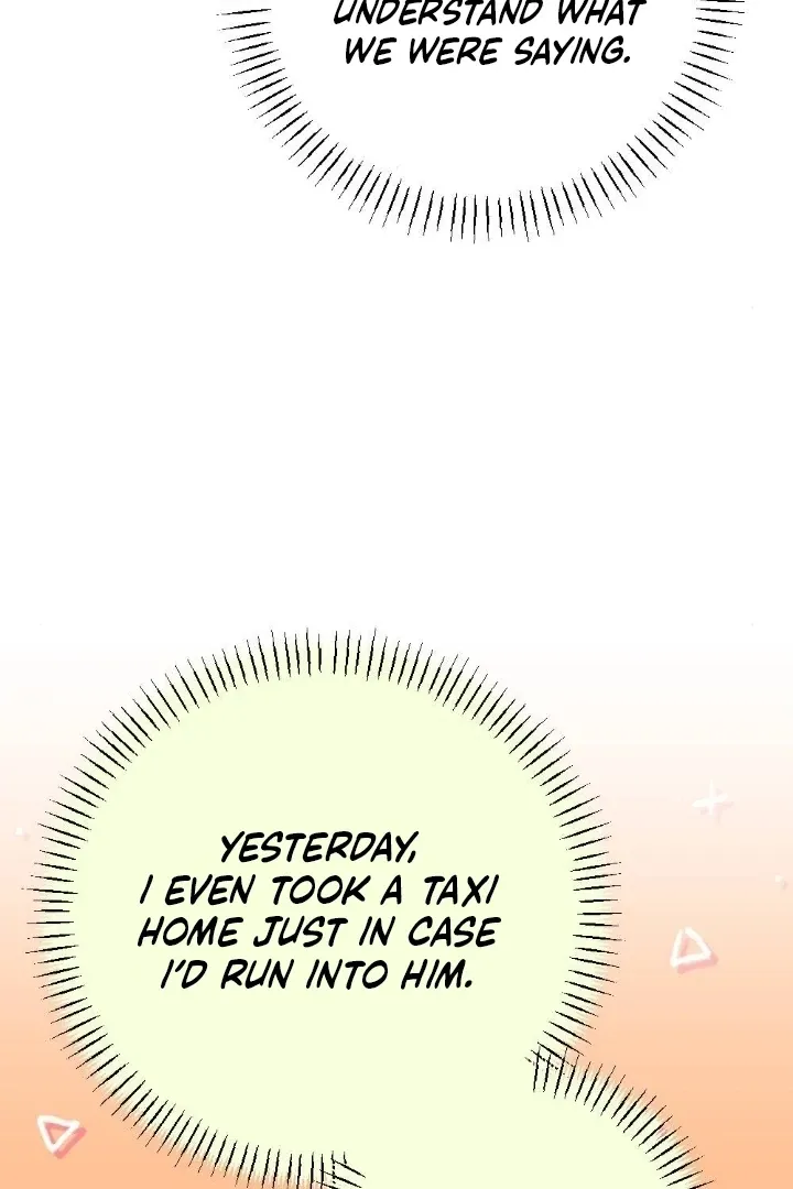 Malicious Complaint Gangster Chapter 5 page 7 - 