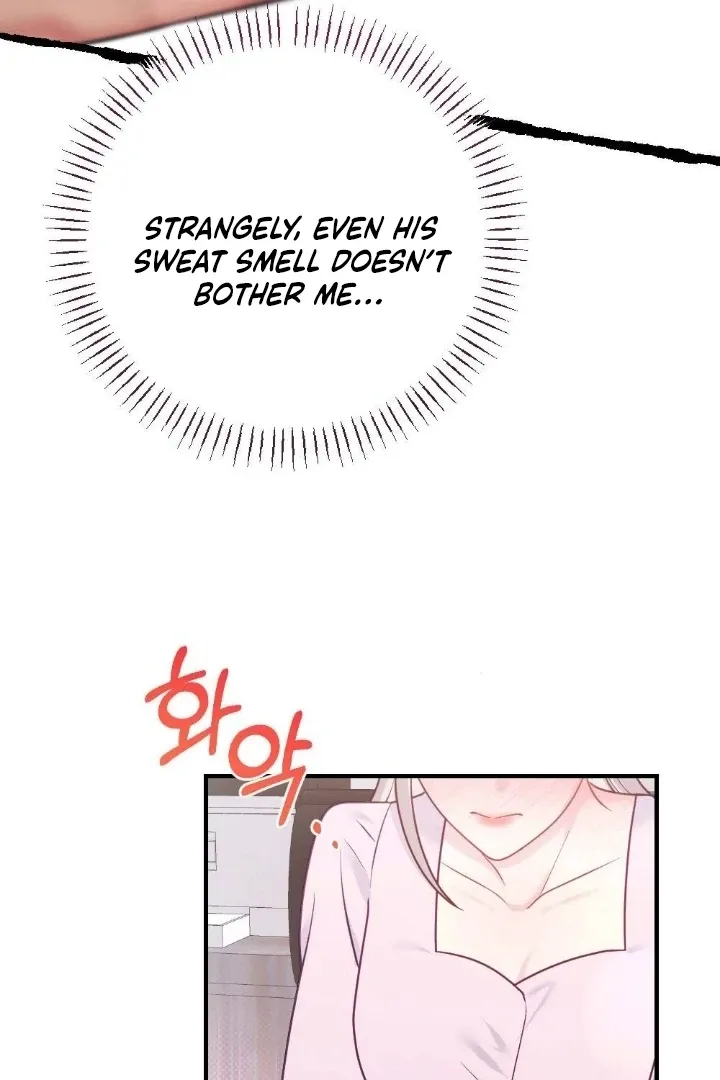 Malicious Complaint Gangster Chapter 5 page 68 - 