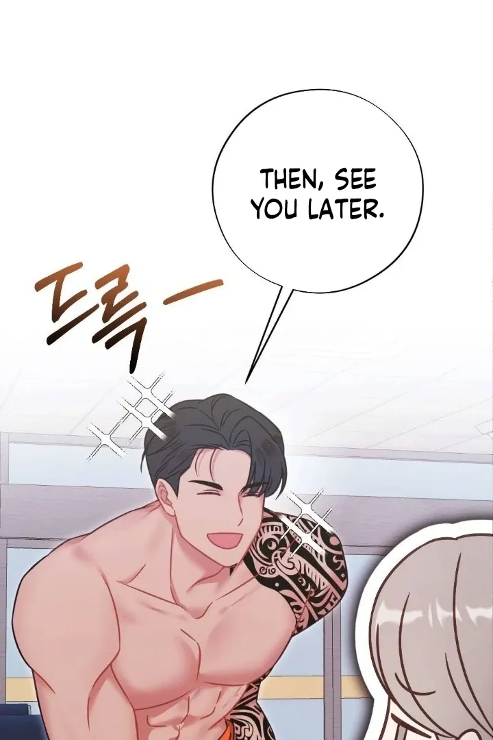 Malicious Complaint Gangster Chapter 5 page 76 - 