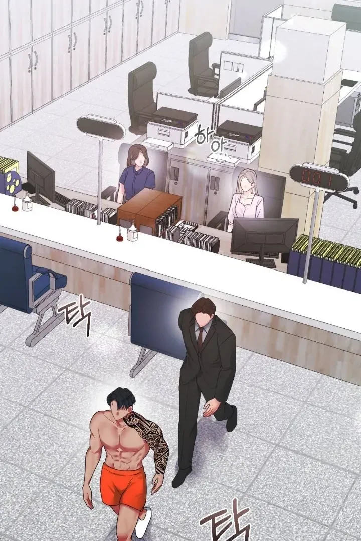 Malicious Complaint Gangster Chapter 5 page 78 - 