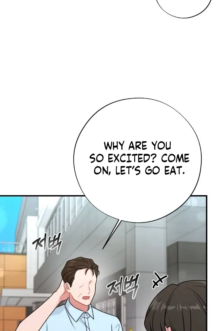 Malicious Complaint Gangster Chapter 5 page 88 - 