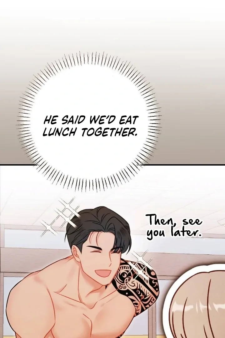 Malicious Complaint Gangster Chapter 5 page 93 - 