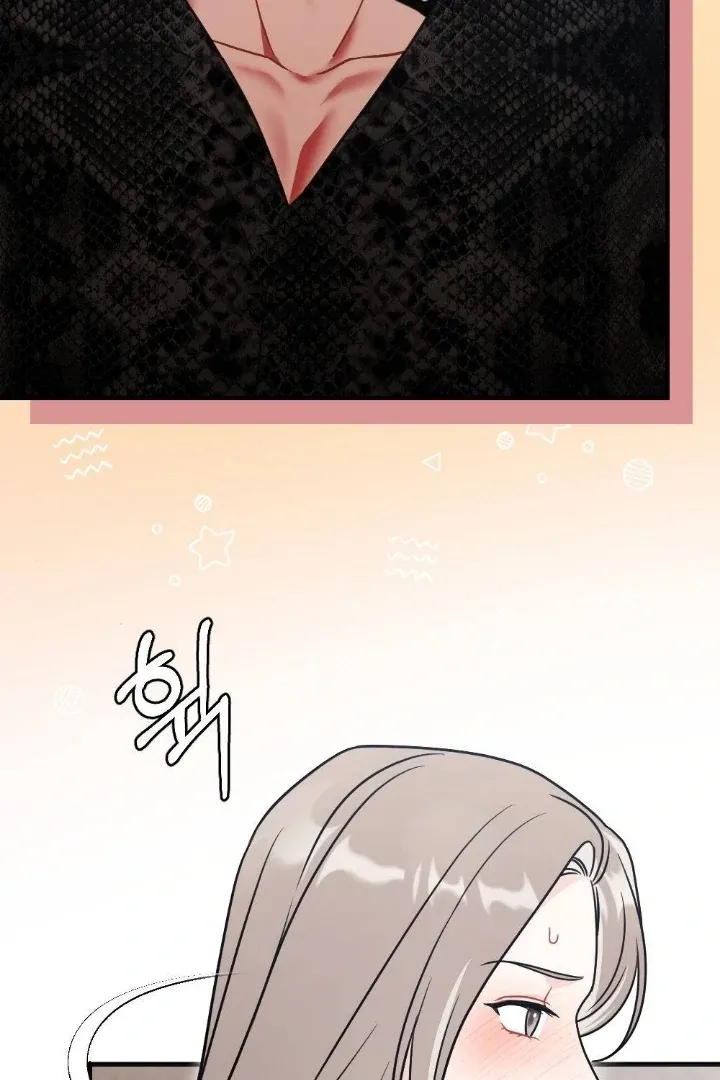 Malicious Complaint Gangster Chapter 6 page 11 - 