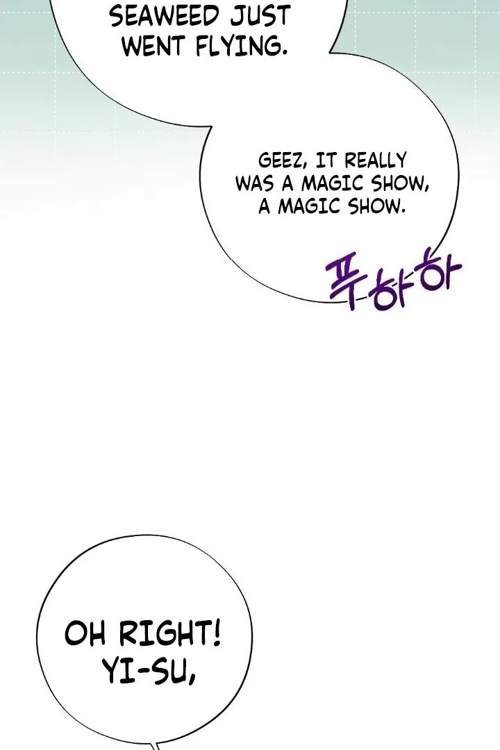 Malicious Complaint Gangster Chapter 6 page 106 - 