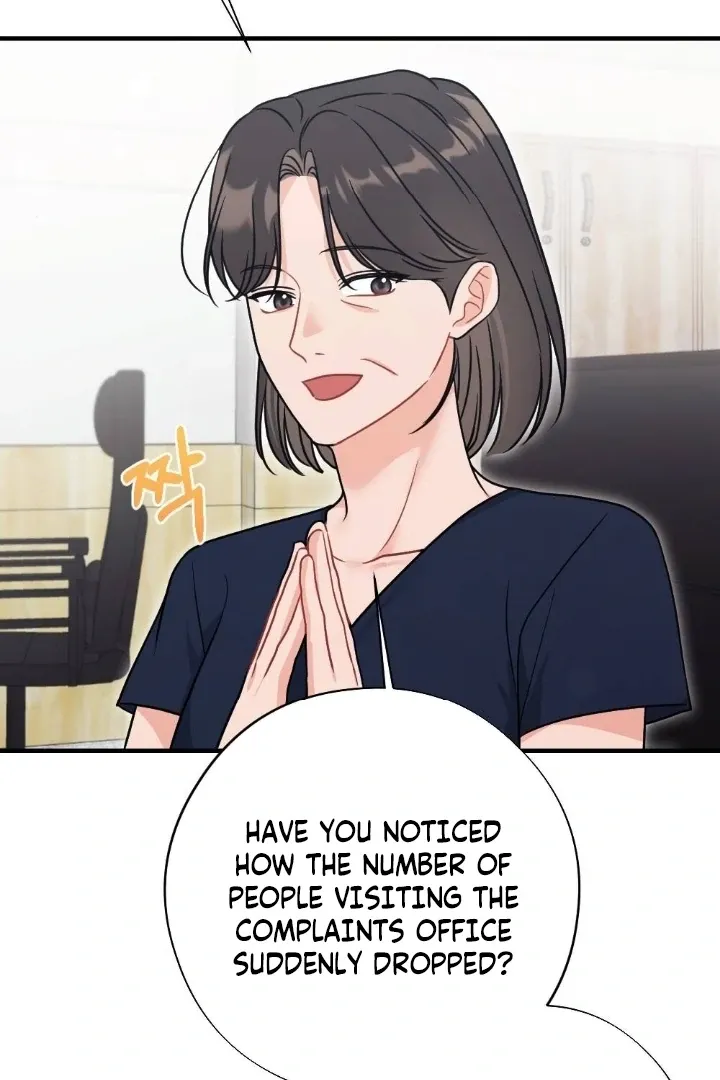 Malicious Complaint Gangster Chapter 6 page 107 - 