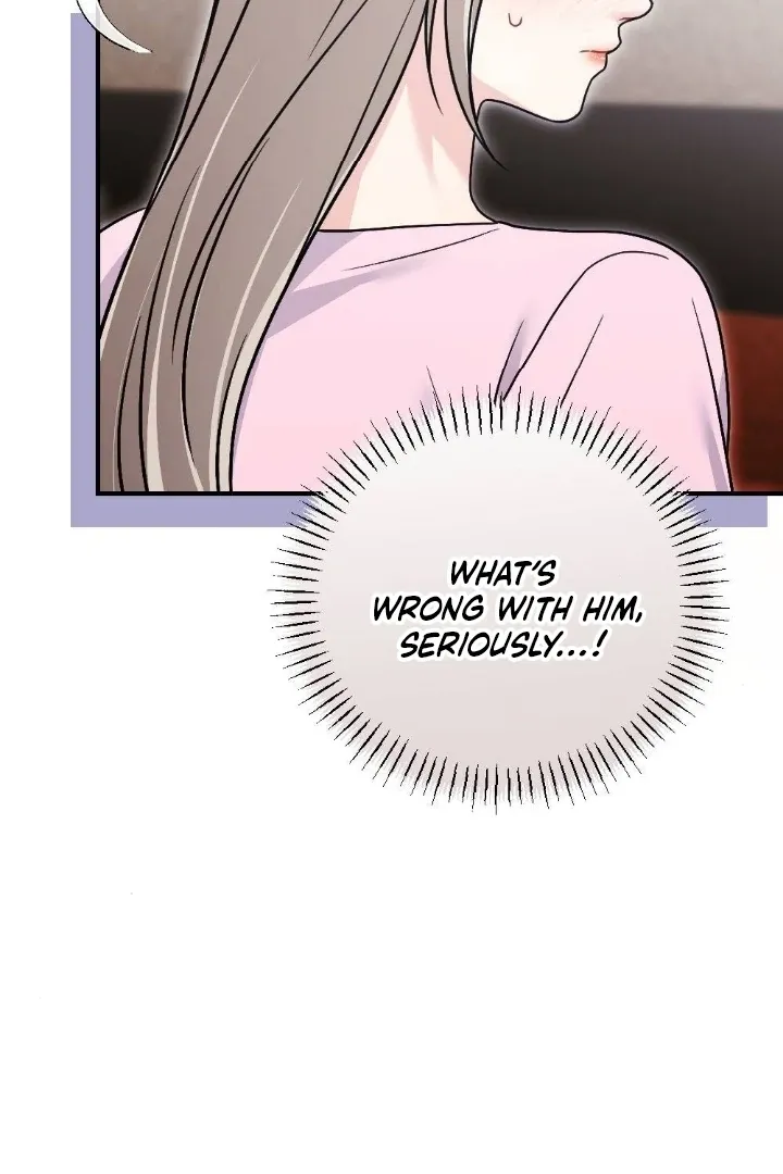 Malicious Complaint Gangster Chapter 6 page 12 - 
