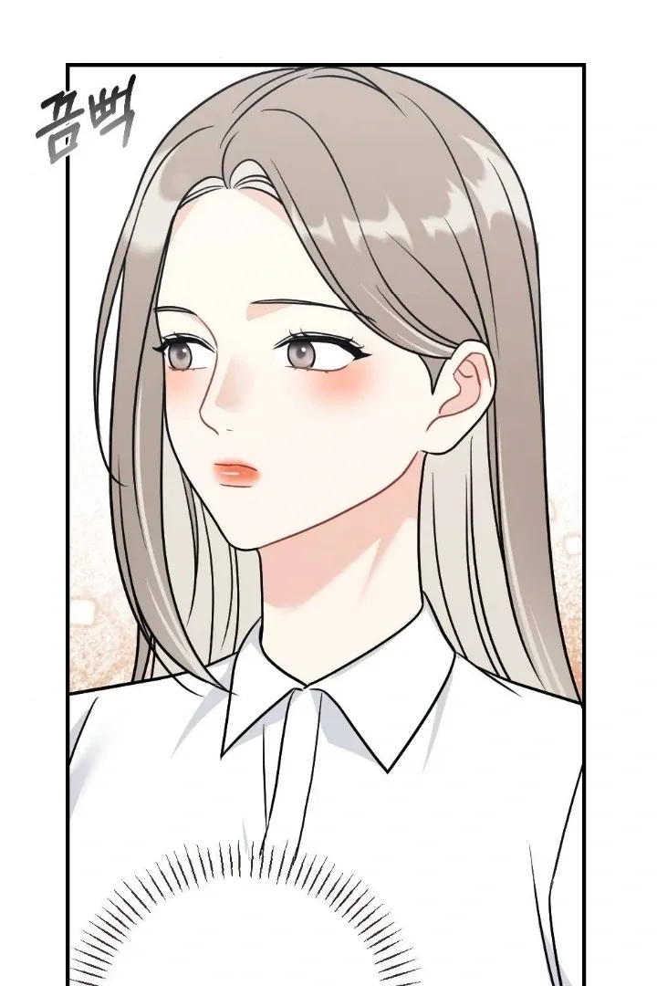 Malicious Complaint Gangster Chapter 6 page 115 - 