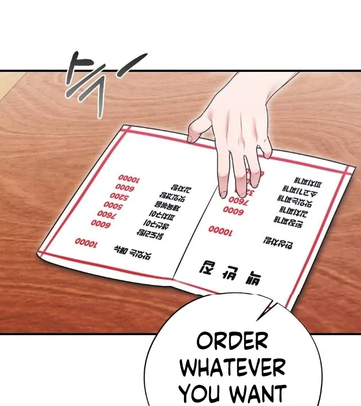 Malicious Complaint Gangster Chapter 6 page 13 - 