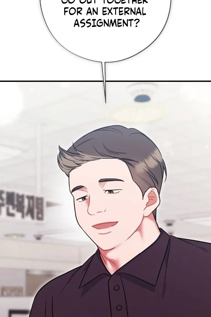 Malicious Complaint Gangster Chapter 6 page 121 - 