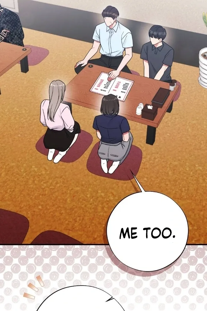 Malicious Complaint Gangster Chapter 6 page 15 - 