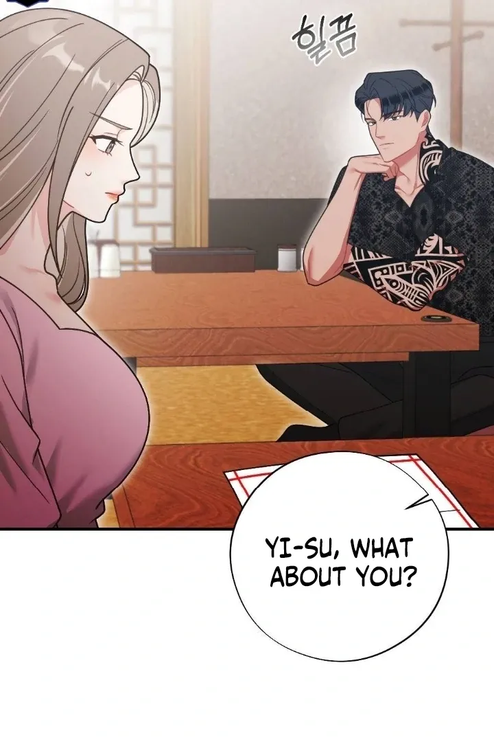Malicious Complaint Gangster Chapter 6 page 17 - 
