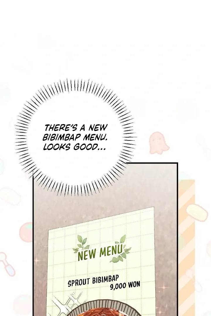 Malicious Complaint Gangster Chapter 6 page 19 - 