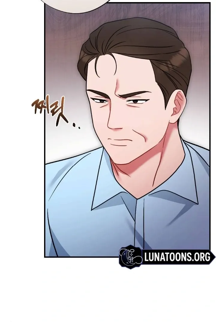 Malicious Complaint Gangster Chapter 6 page 23 - 
