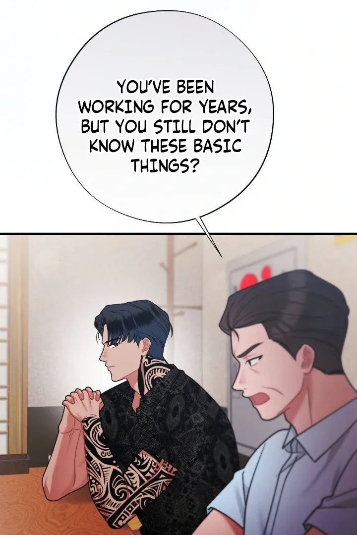 Malicious Complaint Gangster Chapter 6 page 29 - 