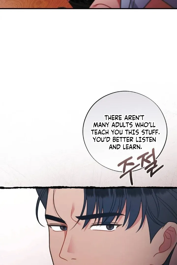Malicious Complaint Gangster Chapter 6 page 30 - 